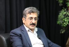 نادر-مهرگان