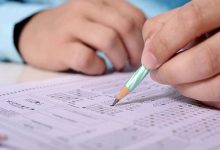 نتایج آزمون سمپاد