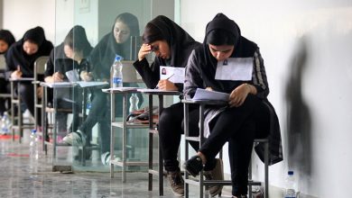 نتایج نهایی کنکور