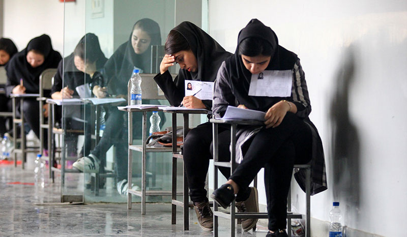 نتایج نهایی کنکور
