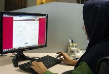 نیمه اول مهر