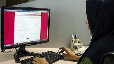 نیمه اول مهر