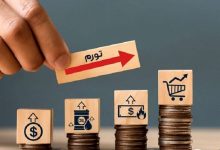 نرخ تورم تیرماه