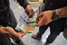 نرخ دلار