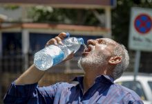 هوای گرم چهل سی