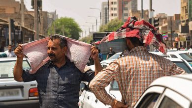 هواشناسی