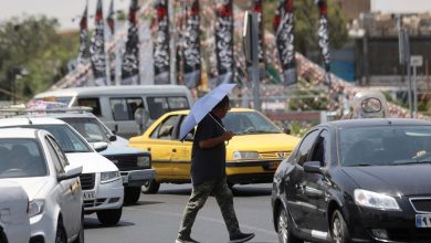 هواشناسی تهران