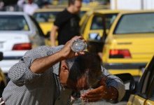 هواشناسی تهران