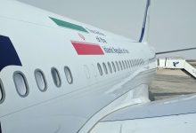 هواپیمای اربعین