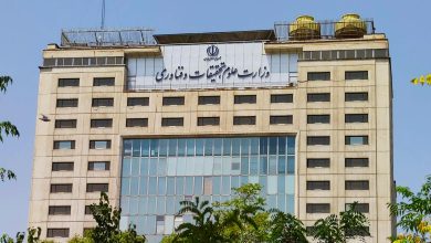 اساتید بازنشسته