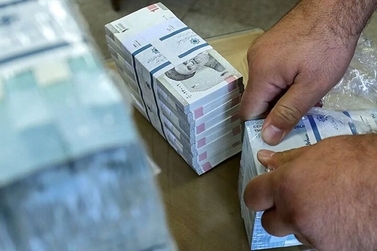 وام اشتغال