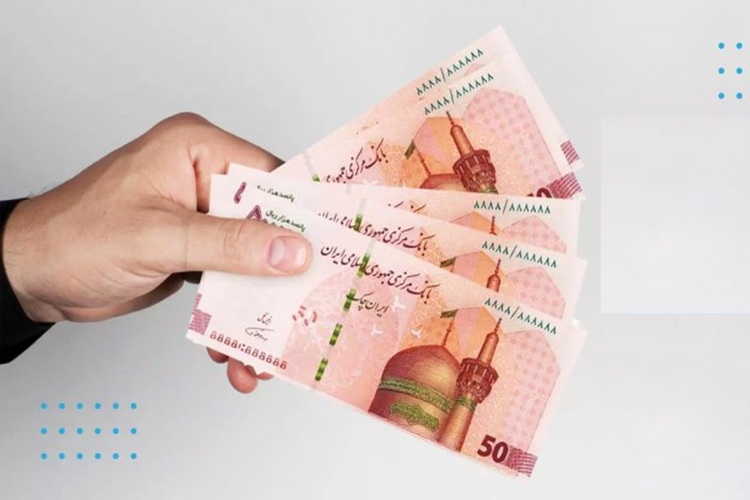وام فرزندآوری