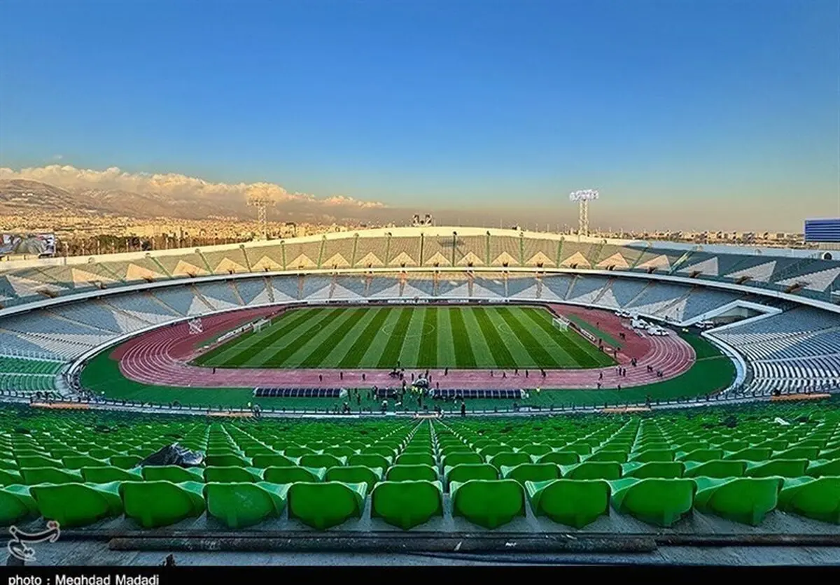 خانه ماست