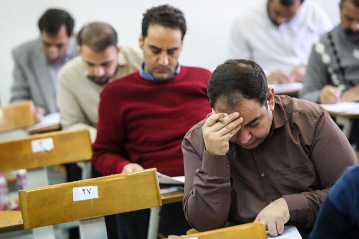 وزارت آموزش و پرورش