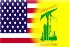 وزارت خزانه‌داری آمریکا تحریم‌های جدید علیه حزب‌الله لبنان اعلام کرد