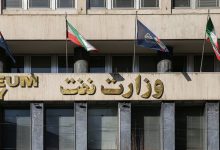 دستورعمل جدید