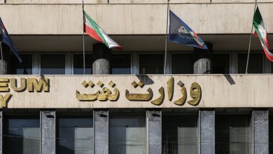 دستورعمل جدید