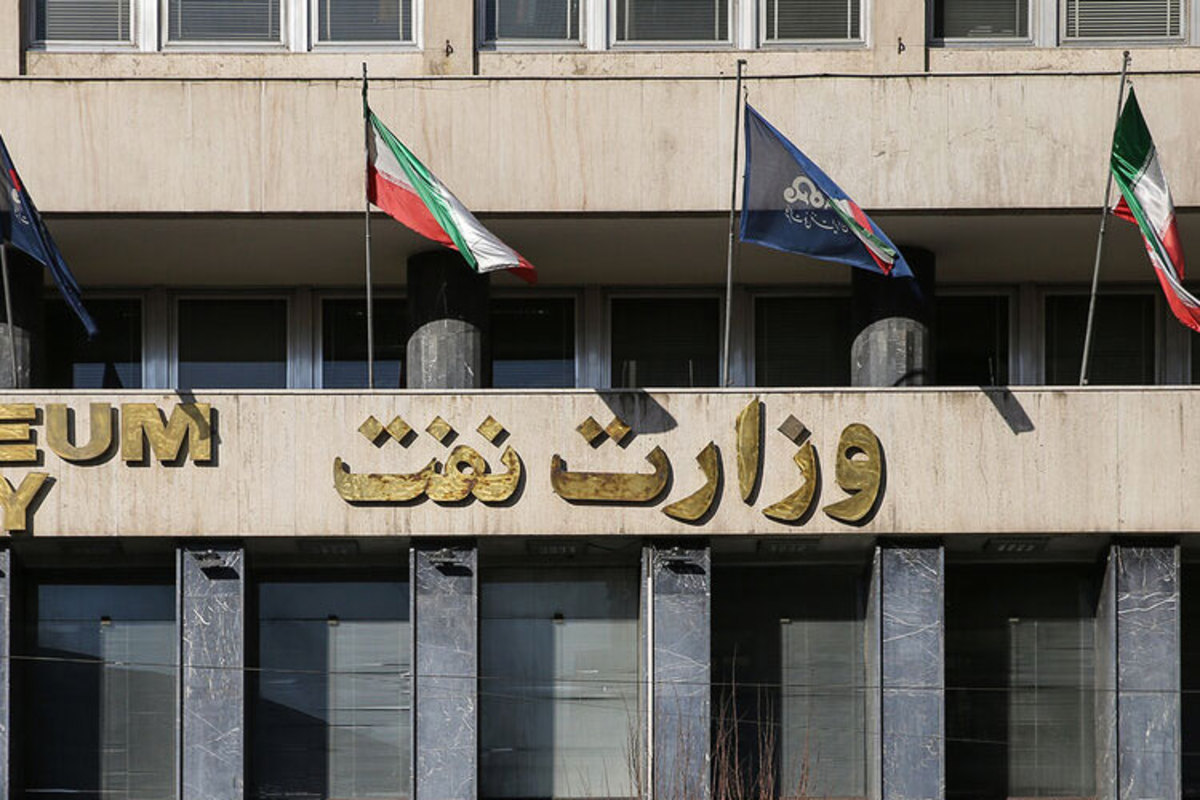 دستورعمل جدید