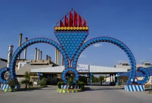 نفت آبادان