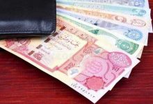 پرداخت ارز اربعین