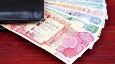 پرداخت ارز اربعین