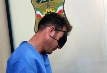 پرونده قتل