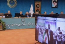 پزشکیان بحران آب تهران