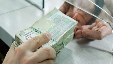 پول اتباع