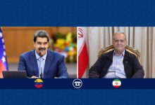 پیام همدلی و حمایت تهران و کاراکاس در پی حملات رژیم صهیونیستی
