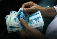 پیش-بینی-تورم