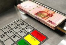 کالابرگ الکترونیکی