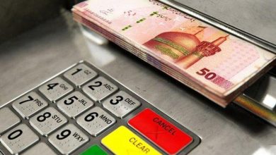 کالابرگ الکترونیکی