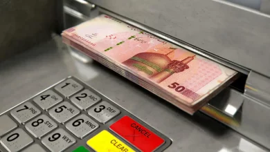 کالابرگ الکترونیکی