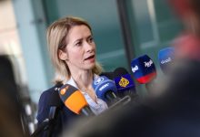 کالاس اتحادیه اروپا مذاکرات با ایران