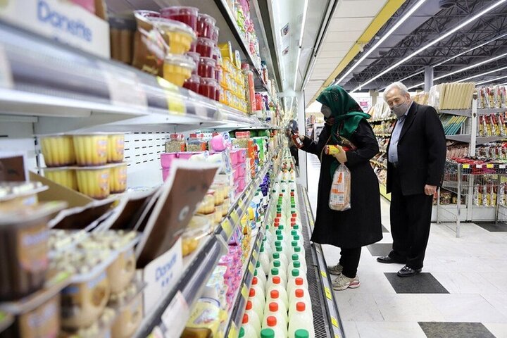 کالاهای اساسی