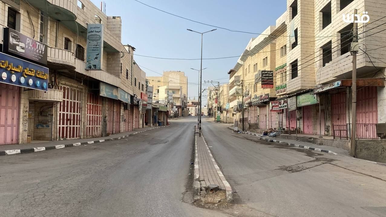 کرانه باختری