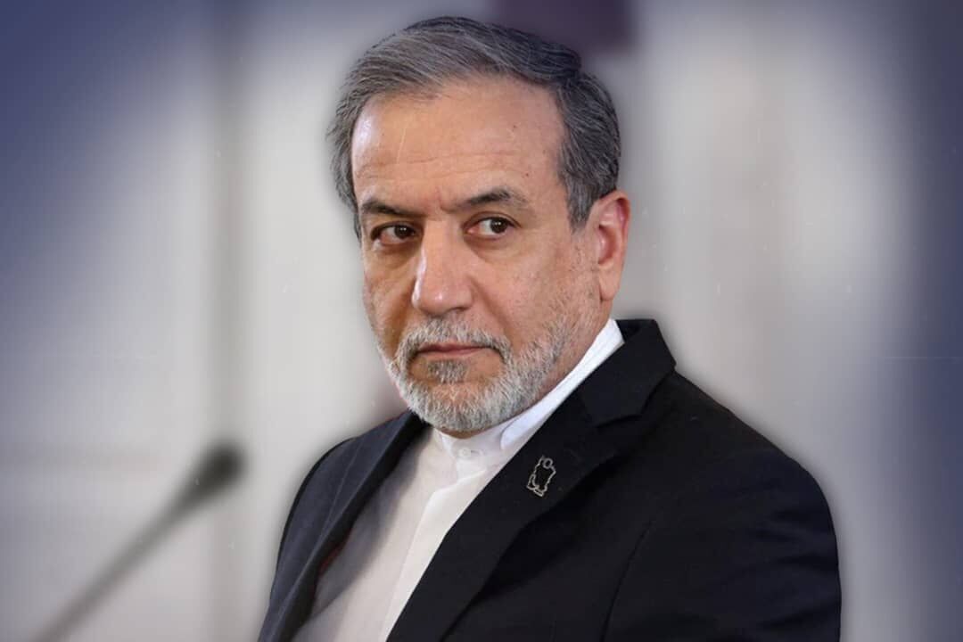 کشور اروپایی