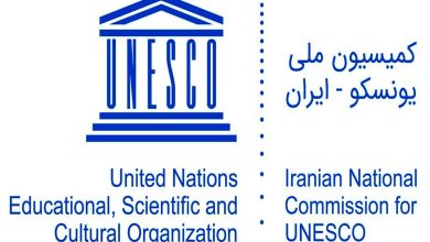 صلح جهانی