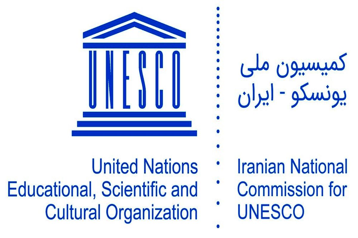 صلح جهانی