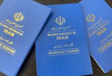 گذرنامه اربعین