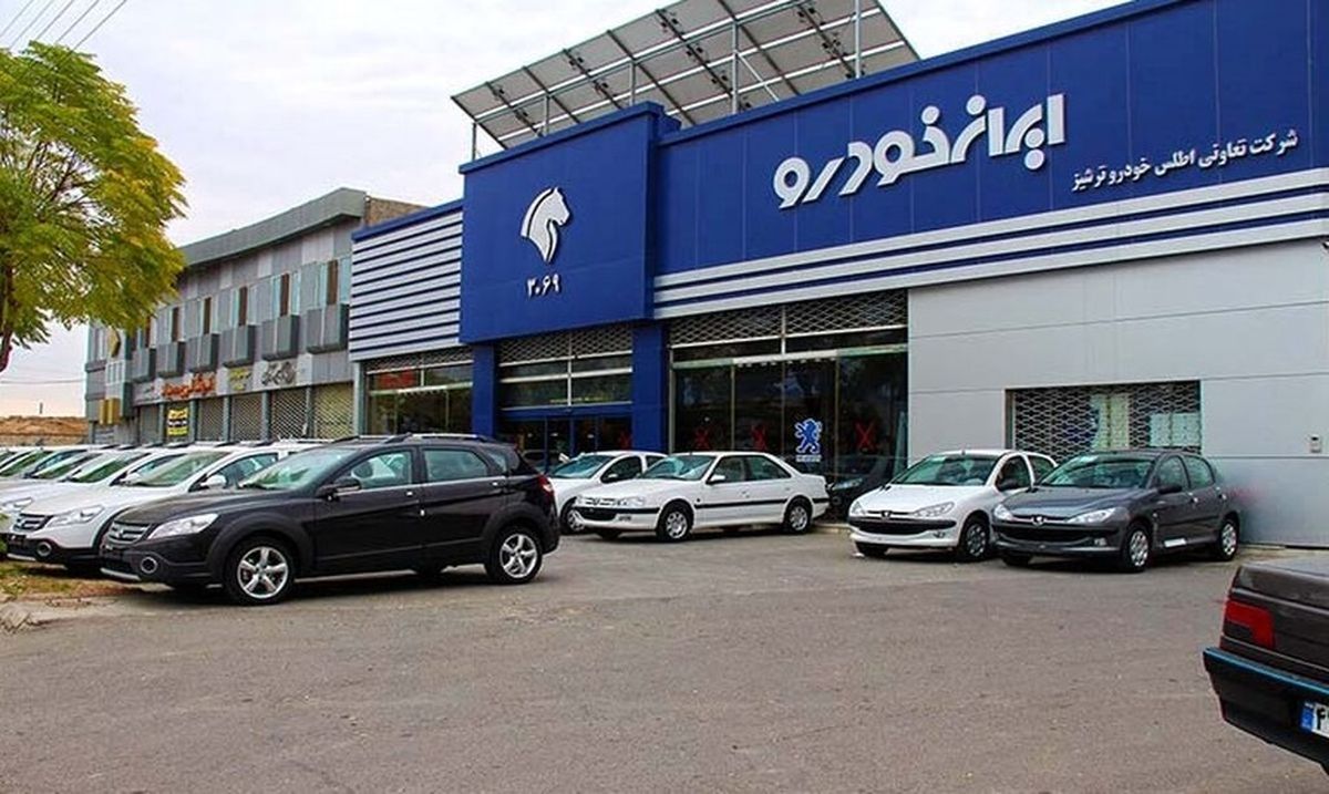ایران‌خودرو مدت گارانتی محصولات جدید خود را افزایش می‌دهد