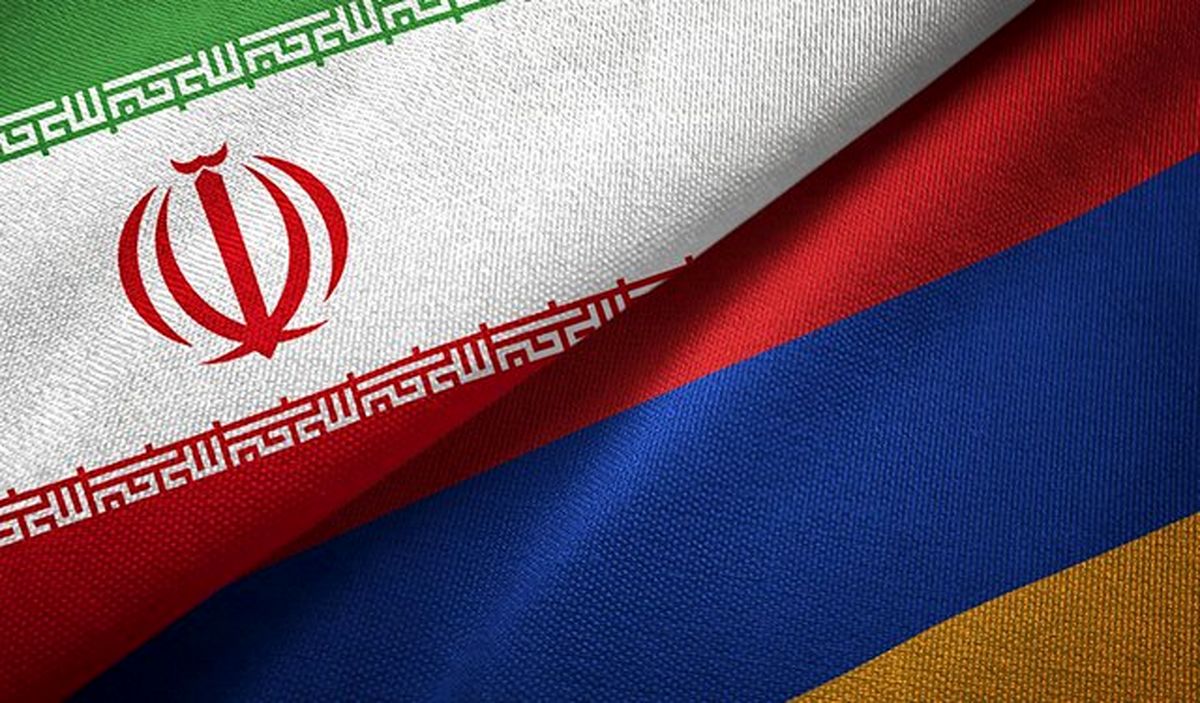 حذف تعرفه‌ها، تجارت ایران و ارمنستان را جهش می‌دهد