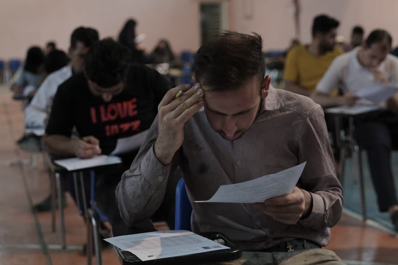 آزمون کارشناسان رسمی دادگستری