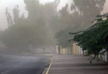 آسمانی صاف با وزش باد شدید و گرد و خاک در روز جمعه