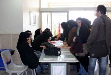 آغاز ترم جدید دانشجویان