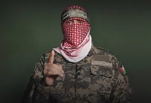 جمع‌آوری اطلاعات