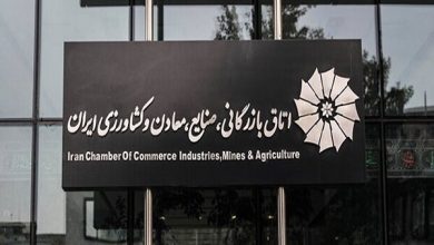 اتاق بازرگانی آثار اقتصادی اسنپ_بک تکذیب