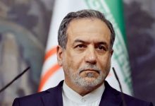 اتحادیه اروپا