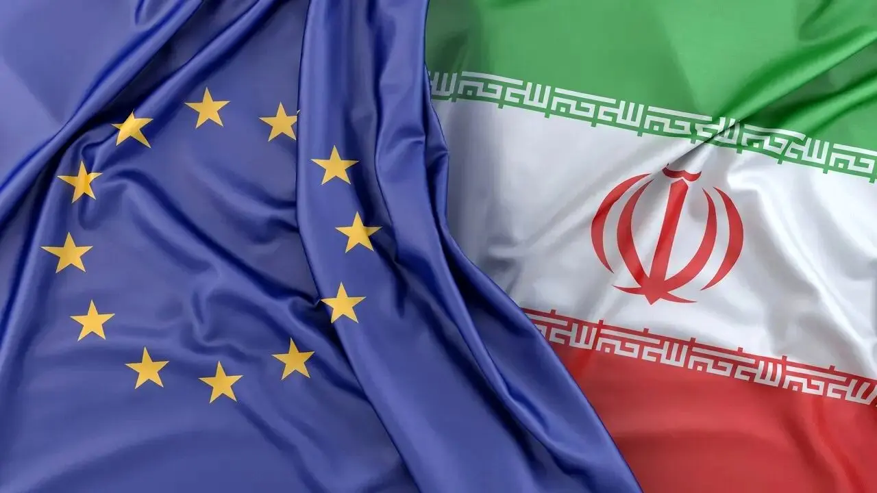 اتحادیه اروپا