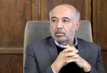 بیمه کارگران